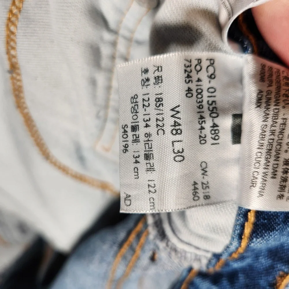 Levi's 550 Jeans Men's 45X29 (Tag 48X30) Blue Straight Relaxed Denim‎ Classic